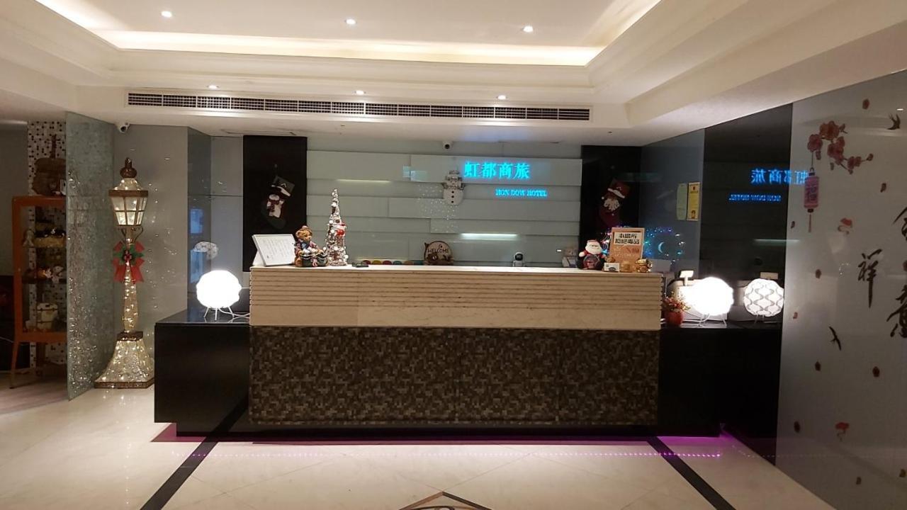 Hondow Hotel Taipei Exterior photo